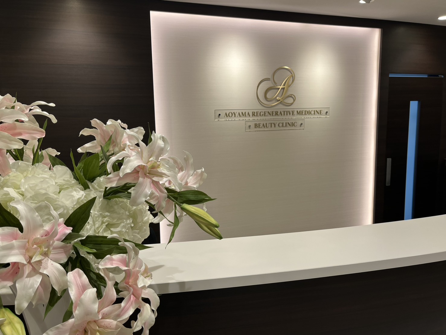 美容皮膚科 - MIREI 美容クリニック